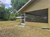 140 Davis Street - Photo 8