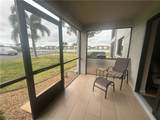 11610 Caravel Circle - Photo 3