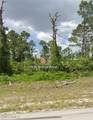 1036 Nimitz Boulevard - Photo 10