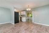 4919 Viceroy Street - Photo 9