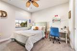 11717 Meadowrun Circle - Photo 15