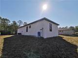 326 Nathan Avenue - Photo 7