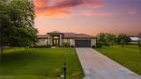 16630 Willow Point Court - Photo 2