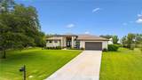 16630 Willow Point Court - Photo 38