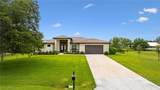 16630 Willow Point Court - Photo 5