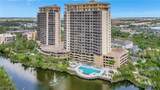 14300 Riva Del Lago Drive - Photo 16
