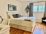 6300 Pointe Boulevard - Photo 10