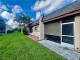 6300 Pointe Boulevard - Photo 16
