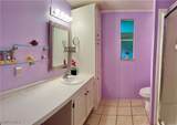 5121 Fiddleleaf Drive - Photo 15