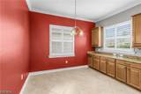 8108 Banyan Breeze Way - Photo 15