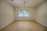 2444 Ashbury Circle - Photo 11