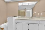 195 Cypress Way - Photo 16