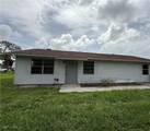 1114 Gerald Avenue - Photo 1
