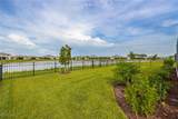 14228 Winding Cedar Way - Photo 29