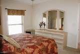 5441 Peppertree Drive - Photo 23