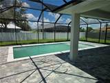 1815 2nd Street - Photo 8