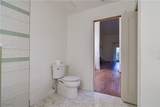 4225 Prestwick Court - Photo 37