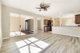 13274 Highland Chase Place - Photo 12