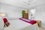1250 Tennisplace Court - Photo 21
