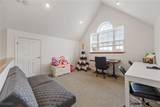 1444 Winchester Avenue - Photo 39