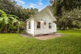 1444 Winchester Avenue - Photo 43