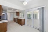 1235 Par View Drive - Photo 11