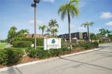 11617 Quail Run Drive - Photo 4