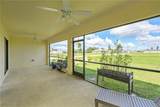 217 20th Terrace - Photo 23