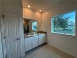 214 Piedmont Street - Photo 10
