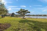 15259 Yellow Wood Drive - Photo 22