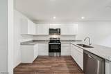 4745 40th Avenue - Photo 6