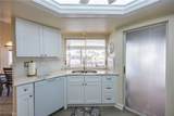 3316 19th Place - Photo 9