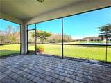 11559 Shady Blossom Drive - Photo 30