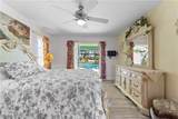 230 Kamal Parkway - Photo 15