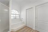 230 Kamal Parkway - Photo 19