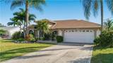 230 Kamal Parkway - Photo 27
