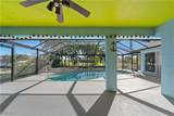 230 Kamal Parkway - Photo 8