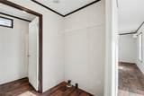 69 Emily Lane - Photo 17