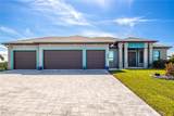 4214 39th Lane - Photo 7
