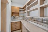 20810 Park Place - Photo 10