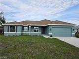 1001 5th Avenue - Photo 1