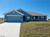 2238 2nd Street - Photo 1