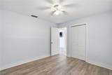 405 Tower Drive - Photo 25