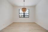 1406 Mohawk Parkway - Photo 25