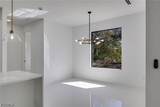 538 Raintree Street - Photo 21