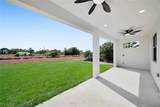 538 Raintree Street - Photo 8