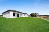 538 Raintree Street - Photo 9