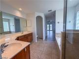 2110 38th Terrace - Photo 11