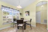 15591 Beach Pebble Way - Photo 9