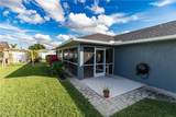 417 21st Terrace - Photo 16
